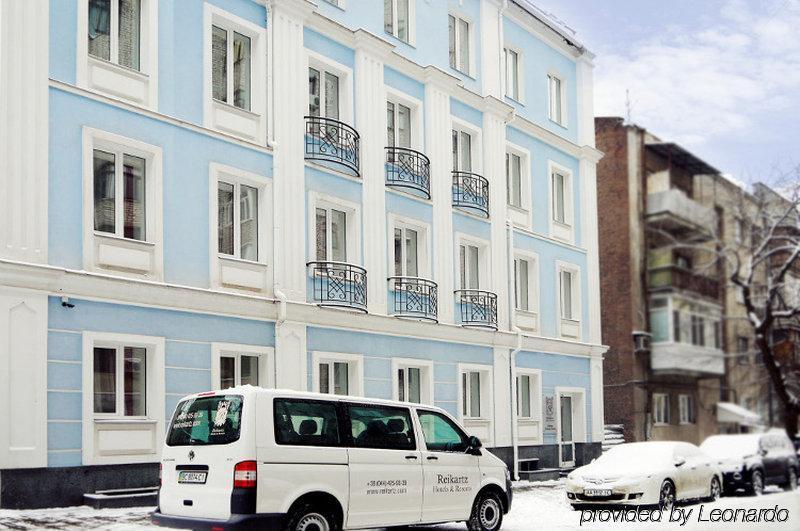 Optima Collection Kharkiv Hotel Εξωτερικό φωτογραφία