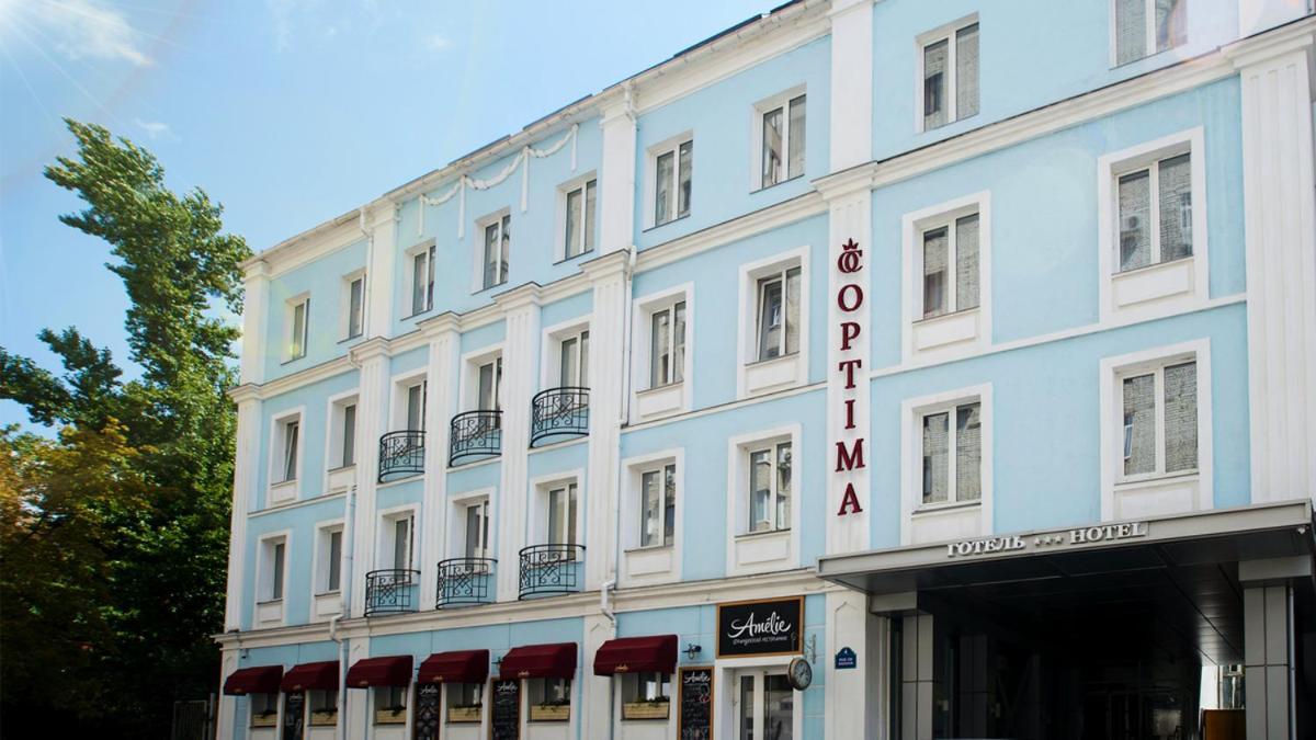 Optima Collection Kharkiv Hotel Εξωτερικό φωτογραφία
