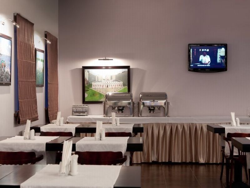 Optima Collection Kharkiv Hotel Εστιατόριο φωτογραφία