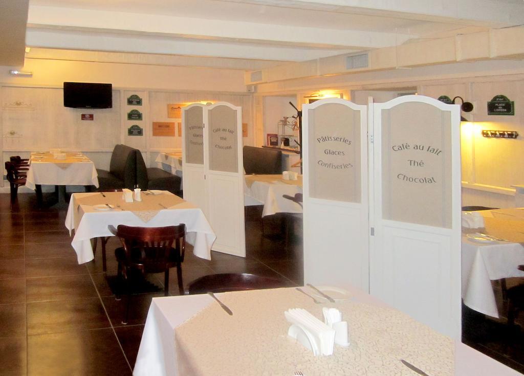 Optima Collection Kharkiv Hotel Εξωτερικό φωτογραφία